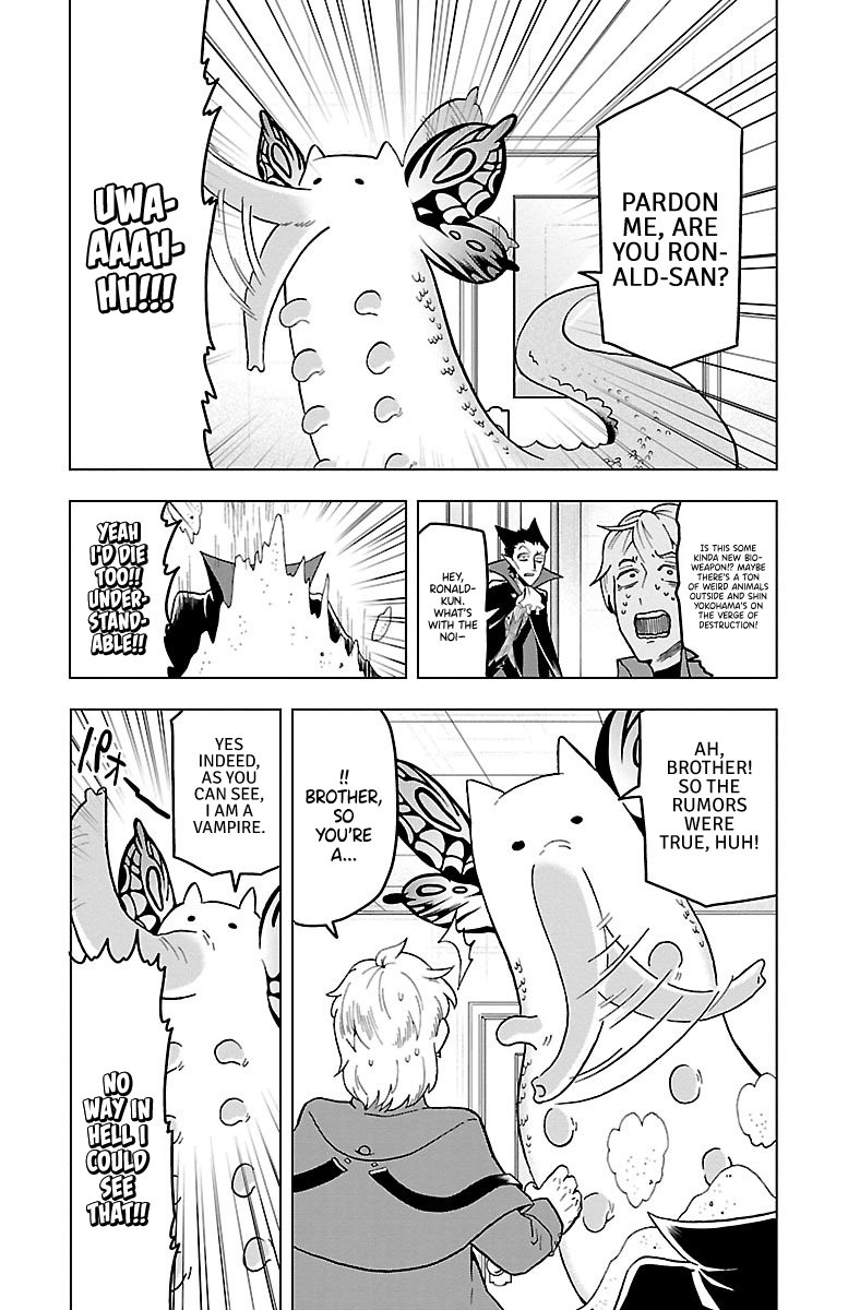 Kyuuketsuki Sugu Shinu Chapter 8 3